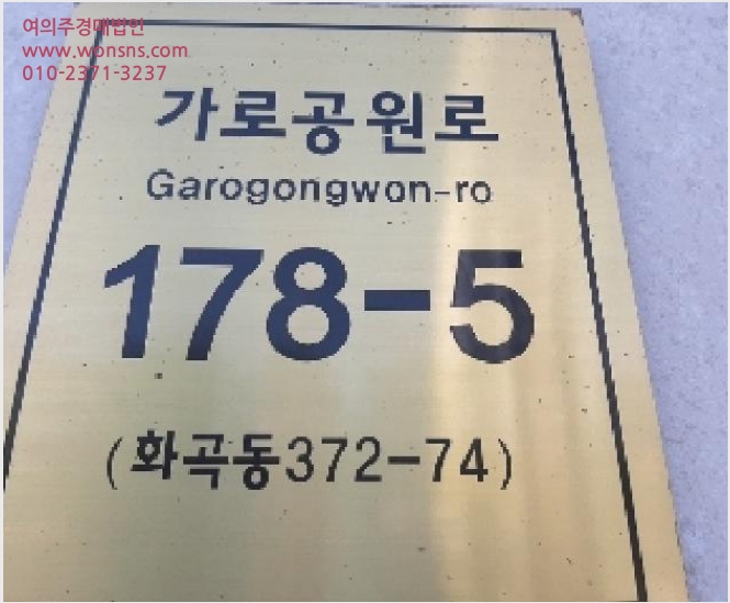 ´Ù¼¼´ë,ºô¶ó »çÁø1 | °¼±¸ Ȱ 372-73 | 2025Ÿ°æ11835 | ´Ù¼¼´ë,ºô¶ó°æ¸Å
