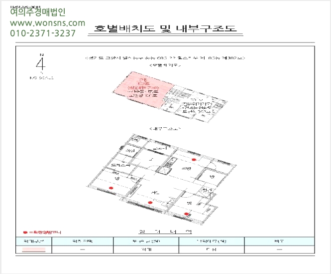 ´Ù¼¼´ë,ºô¶ó »çÁø1 | °í¾ç½Ã Àϻ굿±¸ dzµ¿ | 2025Ÿ°æ65161 | ´Ù¼¼´ë,ºô¶ó°æ¸Å