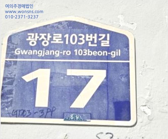 ´Ù¼¼´ë,ºô¶ó »çÁø1 | »ç»ó±¸ ±¥¹ýµ¿ 541-15 °æ³²º»µ¿ºô¶ó | 2024Ÿ°æ101781 | ´Ù¼¼´ë,ºô¶ó°æ¸Å