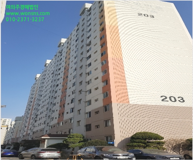 ¾ÆÆÄÆ® »çÁø1 | ºÎÆò±¸ »ê°îµ¿ 264-1 ´º¼¿ï¾ÆÆÄÆ® | 2023Ÿ°æ508133 | ¾ÆÆÄÆ®°æ¸Å