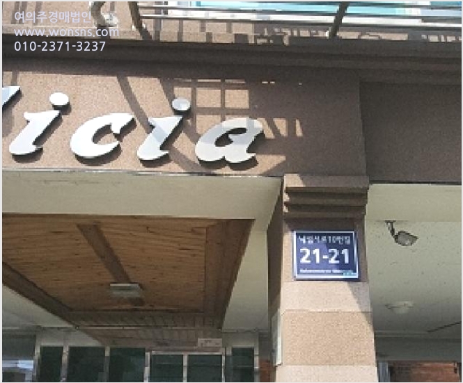 ´Ù¼¼´ë,ºô¶ó »çÁø1 | ¹ÌÃßȦ±¸ ¿ëÇöµ¿ 627-239 | 2025Ÿ°æ507782 | ´Ù¼¼´ë,ºô¶ó°æ¸Å