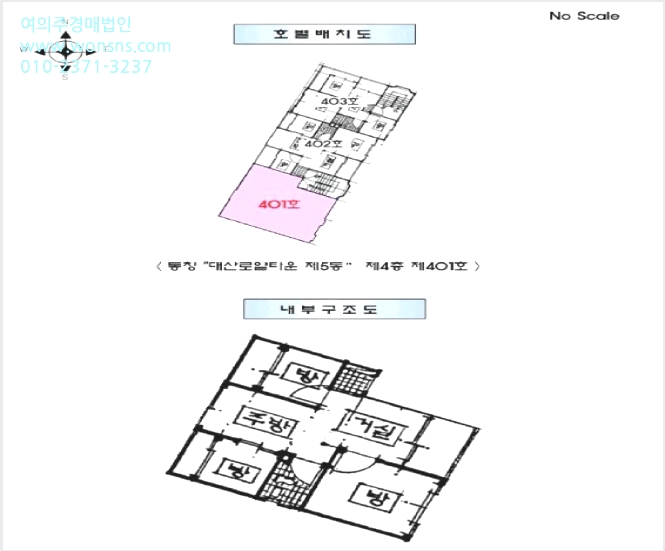 ´Ù¼¼´ë,ºô¶ó »çÁø1 | ºÎÆò±¸ °¥»êµ¿ 171-26 | 2025Ÿ°æ509198 | ´Ù¼¼´ë,ºô¶ó°æ¸Å