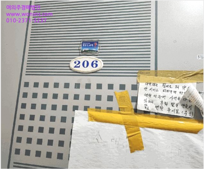 ´Ù¼¼´ë,ºô¶ó »çÁø1 | ¼±¸ ½ÖÃ̵¿ 528-1 | 2025Ÿ°æ32606 | ´Ù¼¼´ë,ºô¶ó°æ¸Å