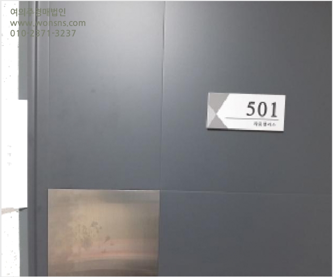 ´Ù¼¼´ë,ºô¶ó »çÁø1 | °¼±¸ µîÃ̵¿ 636-3 | 2025Ÿ°æ12295 | ´Ù¼¼´ë,ºô¶ó°æ¸Å