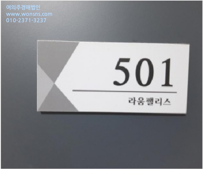 ´Ù¼¼´ë,ºô¶ó »çÁø1 | °¼±¸ µîÃ̵¿ 636-3 | 2025Ÿ°æ12295 | ´Ù¼¼´ë,ºô¶ó°æ¸Å