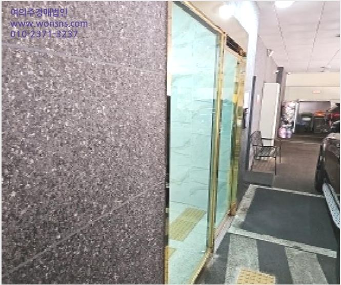 ¿ÀÇǽºÅÚ »çÁø1 | ºÎÆò±¸ ºÎÆòµ¿ 116-9 | 2025Ÿ°æ509444 | ¿ÀÇǽºÅÚ°æ¸Å