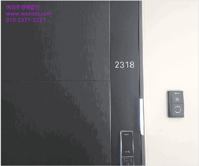 ¿ÀÇǽºÅÚ »çÁø1 | ÆòÅýà Àå´çµ¿ 154 | 2025Ÿ°æ43135 | ¿ÀÇǽºÅÚ°æ¸Å