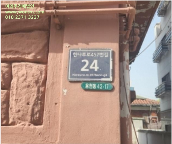´Ù¼¼´ë,ºô¶ó »çÁø1 | ¹ÌÃßȦ±¸ ¿ëÇöµ¿ 42-17 Á¤¼®ºô¶ó | 2024Ÿ°æ523085 | ´Ù¼¼´ë,ºô¶ó°æ¸Å