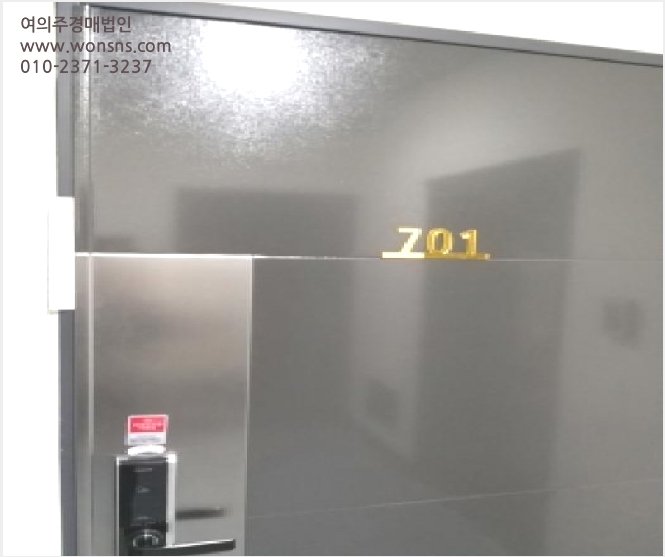 ¿ÀÇǽºÅÚ »çÁø1 | ±¸·Î±¸ õ¿Õµ¿ 277-6 | 2025Ÿ°æ12911 | ¿ÀÇǽºÅÚ°æ¸Å