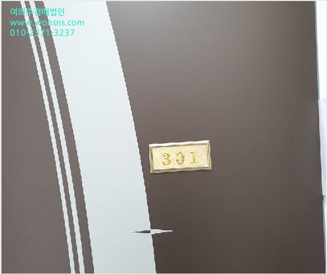 »ó°¡ÁÖÅà »çÁø1 | ÆòÅýà °í´öµ¿ 1948-7 | 2025Ÿ°æ42293 | »ó°¡ÁÖÅðæ¸Å
