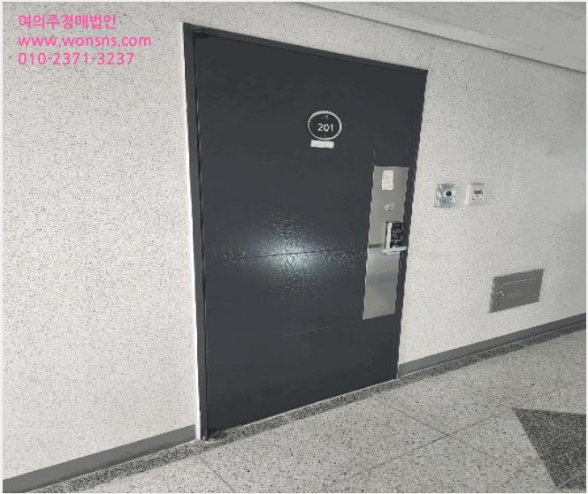¿ÀÇǽºÅÚ »çÁø1 | ÆòÅýà ½ÅÀ嵿 324-37 Ƚųëºí·¹½º6Â÷ | 2025Ÿ°æ41067 | ¿ÀÇǽºÅÚ°æ¸Å