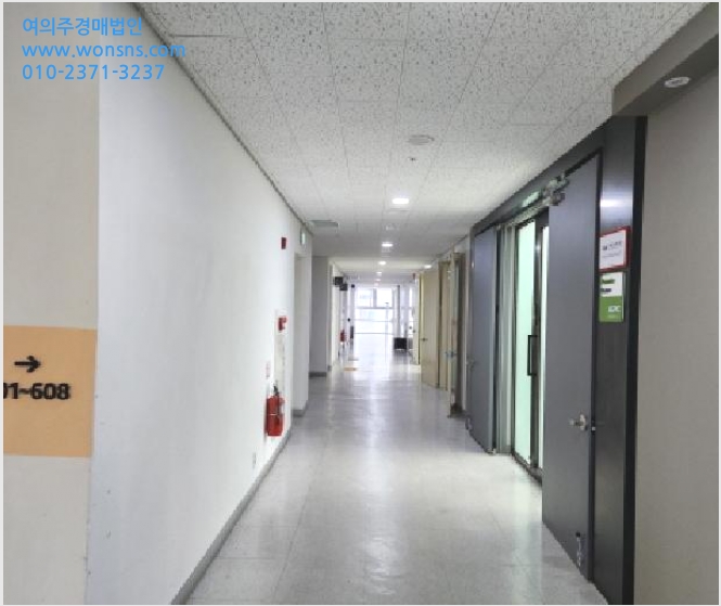 ¿ÀÇǽºÅÚ »çÁø1 | ±¸¸®½Ã °¥¸Åµ¿ 510 | 2025Ÿ°æ4210 | ¿ÀÇǽºÅÚ°æ¸Å