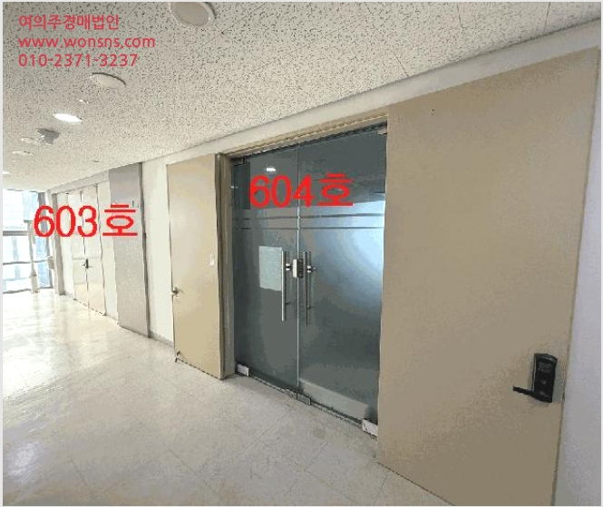 ¿ÀÇǽºÅÚ »çÁø1 | ±¸¸®½Ã °¥¸Åµ¿ 510 | 2025Ÿ°æ4210 | ¿ÀÇǽºÅÚ°æ¸Å