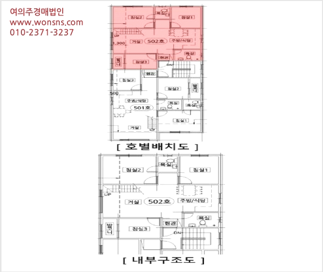 ´Ù¼¼´ë,ºô¶ó »çÁø1 | ¼±¸ ¸¶Àüµ¿ 1129-8 | 2025Ÿ°æ514681 | ´Ù¼¼´ë,ºô¶ó°æ¸Å