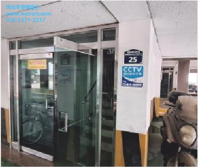 ´Ù¼¼´ë,ºô¶ó »çÁø1 | ¹ÌÃßȦ±¸ Á־ȵ¿ 1563-15 | 2025Ÿ°æ509709 | ´Ù¼¼´ë,ºô¶ó°æ¸Å