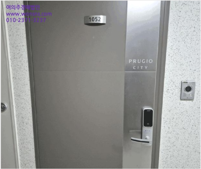 ¿ÀÇǽºÅÚ »çÁø1 | ¾îÁøµ¿ 648 2Â÷Ǫ¸£Áö¿À½ÃƼ | 2025Ÿ°æ503872 | ¿ÀÇǽºÅÚ°æ¸Å