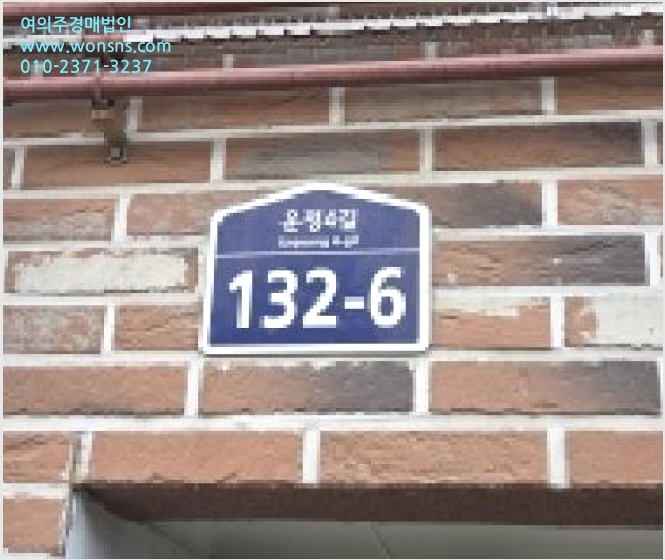 ´Ù¼¼´ë,ºô¶ó »çÁø1 | ÆÄÁֽà »óÁö¼®µ¿ 554-277 | 2026Ÿ°æ60559 | ´Ù¼¼´ë,ºô¶ó°æ¸Å