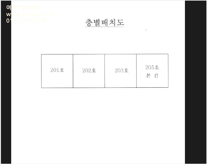 ´Ù¼¼´ë,ºô¶ó »çÁø1 | ºÎõ½Ã ¿ø¹Ì±¸ ½É°îµ¿ | 2025Ÿ°æ33808 | ´Ù¼¼´ë,ºô¶ó°æ¸Å