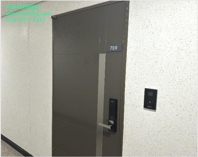 ¿ÀÇǽºÅÚ »çÁø1 | ³²¾çÁֽà ´Ù»êµ¿ 6089-2 ´Ù»êÁø°Ç¶óÆä¿Âºô | 2024Ÿ°æ81395 | ¿ÀÇǽºÅÚ°æ¸Å