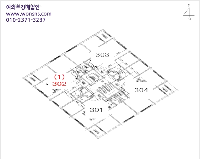 ¿ÀÇǽºÅÚ »çÁø1 | ¼±¸ ¸¶Àüµ¿ 982-6 | 2025Ÿ°æ512919 | ¿ÀÇǽºÅÚ°æ¸Å