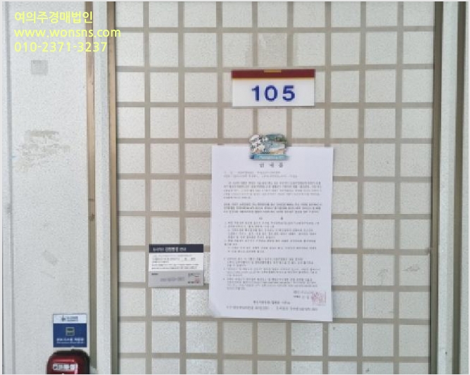 ´Ù¼¼´ë,ºô¶ó »çÁø1 | ¼±¸ ¿ë¹®µ¿ 285-1 | 2025Ÿ°æ503921 | ´Ù¼¼´ë,ºô¶ó°æ¸Å