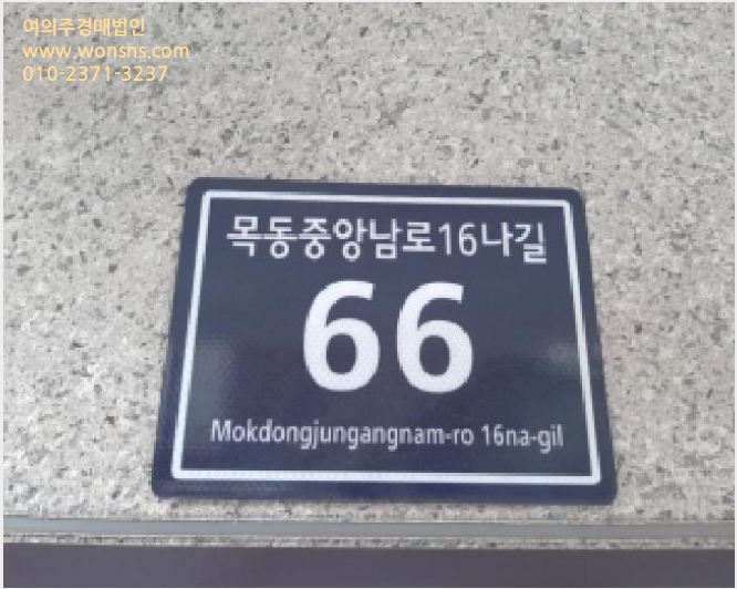 ´Ù¼¼´ë,ºô¶ó »çÁø1 | ¾çõ±¸ ¸ñµ¿ 646-26 | 2025Ÿ°æ12638 | ´Ù¼¼´ë,ºô¶ó°æ¸Å