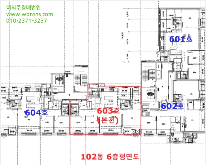¾ÆÆÄÆ® »çÁø1 | ÀÍ»ê½Ã ¼ÛÇе¿ 902 | 2025Ÿ°æ20866 | ¾ÆÆÄÆ®°æ¸Å