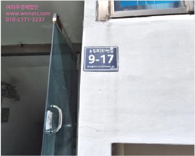 ´Ù¼¼´ë,ºô¶ó »çÁø1 | ¹ÌÃßȦ±¸ µµÈµ¿ 6-27 | 2025Ÿ°æ507711 | ´Ù¼¼´ë,ºô¶ó°æ¸Å