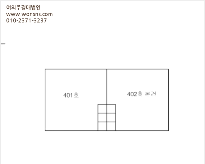 ´Ù¼¼´ë,ºô¶ó »çÁø1 | ¹ÌÃßȦ±¸ µµÈµ¿ 6-27 | 2025Ÿ°æ507711 | ´Ù¼¼´ë,ºô¶ó°æ¸Å