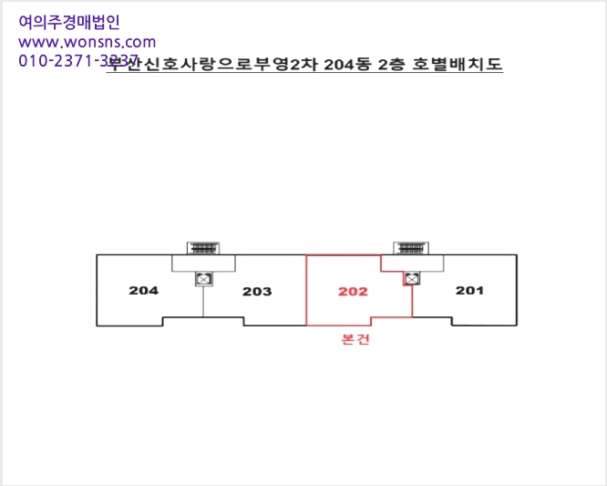 ¾ÆÆÄÆ® »çÁø1 | °¼±¸ ½ÅÈ£µ¿ 298-1 | 2026Ÿ°æ100206 | ¾ÆÆÄÆ®°æ¸Å