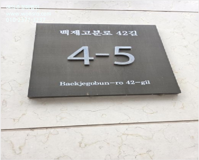 ´Ù¼¼´ë,ºô¶ó »çÁø1 | ¼ÛÆÄ±¸ ¼ÛÆÄµ¿ 85 | 2025Ÿ°æ52003 | ´Ù¼¼´ë,ºô¶ó°æ¸Å