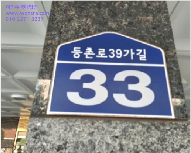 ´Ù¼¼´ë,ºô¶ó »çÁø1 | °¼±¸ µîÃ̵¿ 515-25 | 2025Ÿ°æ13019 | ´Ù¼¼´ë,ºô¶ó°æ¸Å
