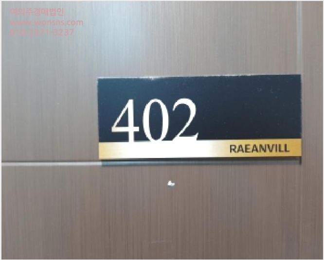 ´Ù¼¼´ë,ºô¶ó »çÁø1 | °¼±¸ µîÃ̵¿ 515-25 | 2025Ÿ°æ13019 | ´Ù¼¼´ë,ºô¶ó°æ¸Å