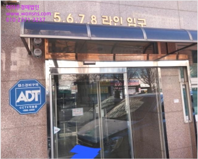 ¿ÀÇǽºÅÚ »çÁø1 | ¹ÌÃßȦ±¸ Á־ȵ¿ 284 | 2025Ÿ°æ514387 | ¿ÀÇǽºÅÚ°æ¸Å