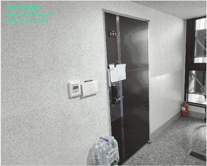 ¿ÀÇǽºÅÚ »çÁø1 | µ¿±¸ Àε¿ 77-6 | 2025Ÿ°æ502898 | ¿ÀÇǽºÅÚ°æ¸Å