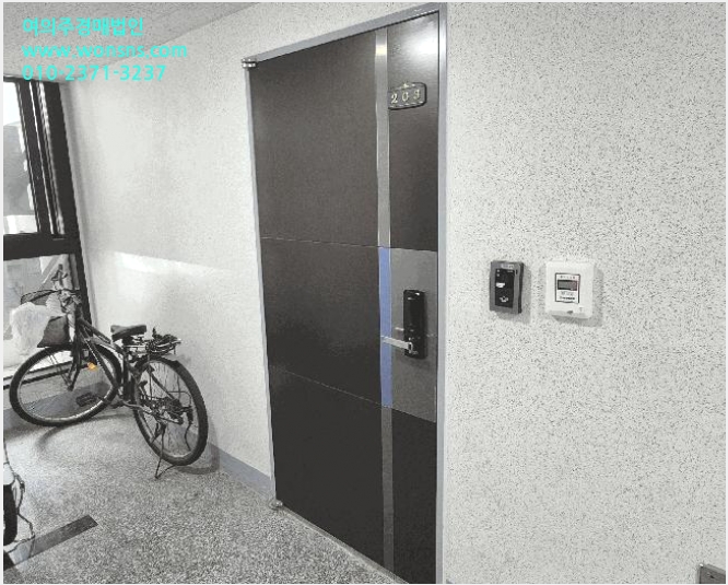 ¿ÀÇǽºÅÚ »çÁø1 | µ¿±¸ Àε¿ 77-6 | 2025Ÿ°æ502898 | ¿ÀÇǽºÅÚ°æ¸Å