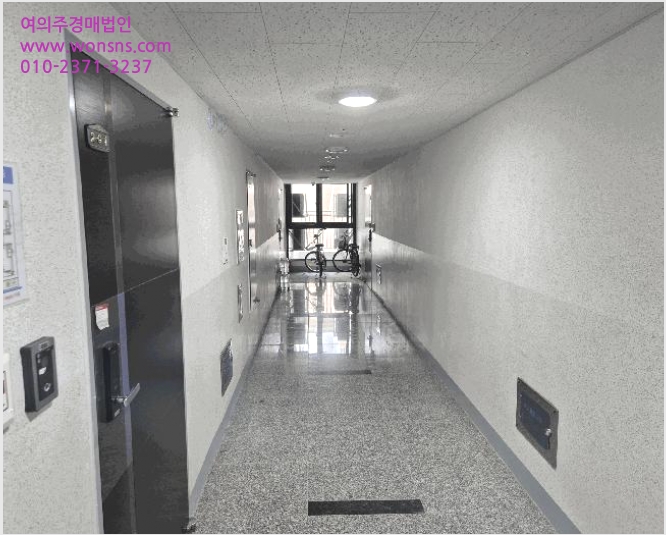 ¿ÀÇǽºÅÚ »çÁø1 | µ¿±¸ Àε¿ 77-6 | 2025Ÿ°æ502898 | ¿ÀÇǽºÅÚ°æ¸Å