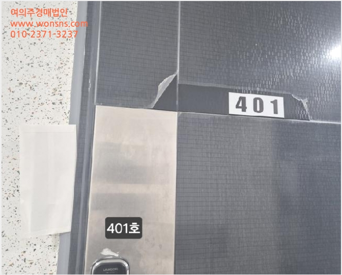 ´Ù¼¼´ë,ºô¶ó »çÁø1 | »ç»ó±¸ ±¥¹ýµ¿ 379-21 | 2025Ÿ°æ101684 | ´Ù¼¼´ë,ºô¶ó°æ¸Å