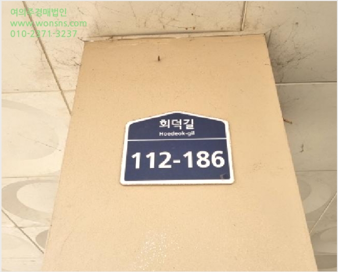 ´Ù¼¼´ë,ºô¶ó »çÁø1 | ±¤Áֽà ȸ´öµ¿ 156-130 | 2025Ÿ°æ51931 | ´Ù¼¼´ë,ºô¶ó°æ¸Å