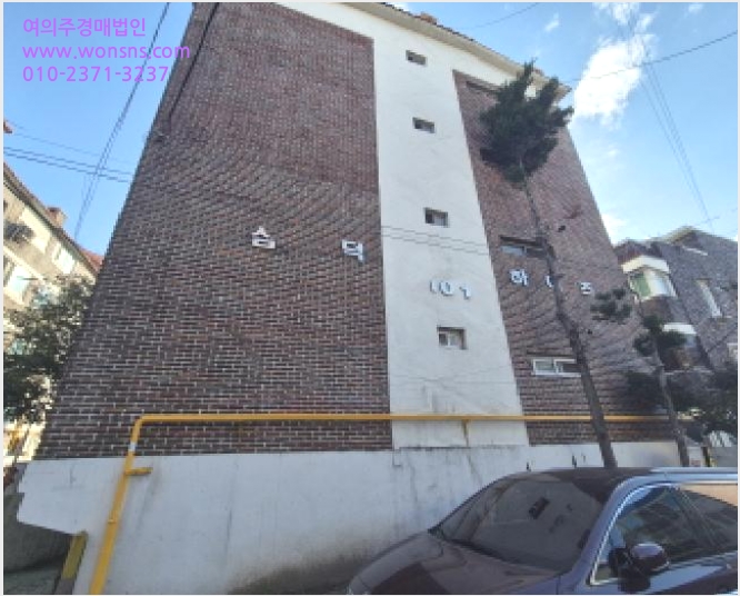 ´Ù¼¼´ë,ºô¶ó »çÁø1 | ´ë´ö±¸ ºñ·¡µ¿ 143-3 | 2025Ÿ°æ503523 | ´Ù¼¼´ë,ºô¶ó°æ¸Å