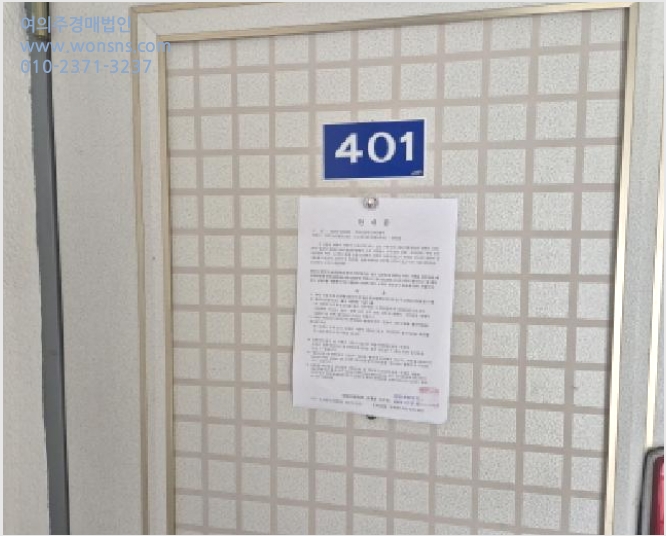 ´Ù¼¼´ë,ºô¶ó »çÁø1 | ´ë´ö±¸ ºñ·¡µ¿ 143-3 | 2025Ÿ°æ503523 | ´Ù¼¼´ë,ºô¶ó°æ¸Å