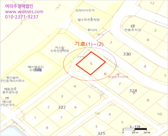 ´Üµ¶ÁÖÅà »çÁø1 | ÁøÁÖ½Ã Ãæ¹«°øµ¿ 328-5 | 2025Ÿ°æ31140 | ´Üµ¶ÁÖÅðæ¸Å