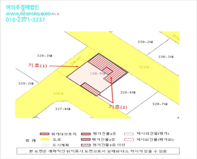 ´Üµ¶ÁÖÅà »çÁø1 | ÁøÁÖ½Ã Ãæ¹«°øµ¿ 328-5 | 2025Ÿ°æ31140 | ´Üµ¶ÁÖÅðæ¸Å