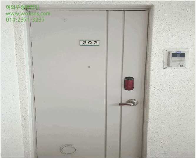 ¾ÆÆÄÆ® »çÁø1 | ¿©¼ö½Ã ±¤¹«µ¿ 928-14 | 2026Ÿ°æ50080 | ¾ÆÆÄÆ®°æ¸Å