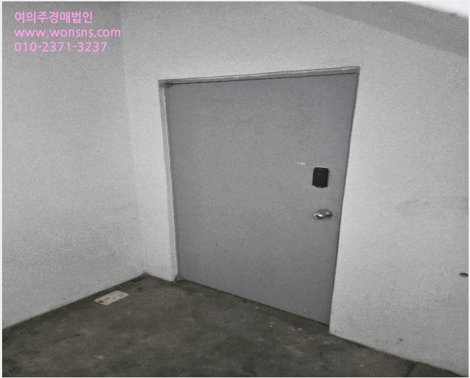 ´Üµ¶ÁÖÅÃ,»ó°¡ÁÖÅà »çÁø1 | °í¾ç½Ã Àϻ굿±¸ ¹é¼®µ¿ | 2026Ÿ°æ60145 | ´Üµ¶ÁÖÅÃ,»ó°¡ÁÖÅðæ¸Å