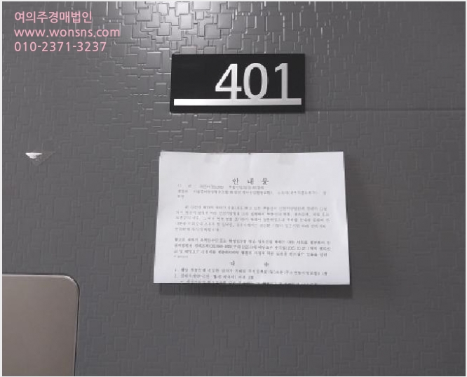 ´Ù¼¼´ë,ºô¶ó »çÁø1 | ¹ÌÃßȦ±¸ Á־ȵ¿ 1002-8 | 2025Ÿ°æ510923 | ´Ù¼¼´ë,ºô¶ó°æ¸Å