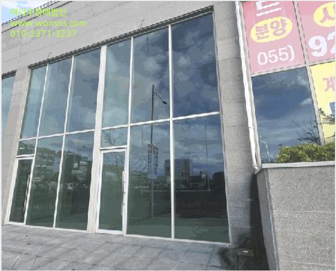 »ó°¡ »çÁø1 | ÁøÁÖ½Ã Ãæ¹«°øµ¿ 87-23 | 2025Ÿ°æ957 | »ó°¡°æ¸Å