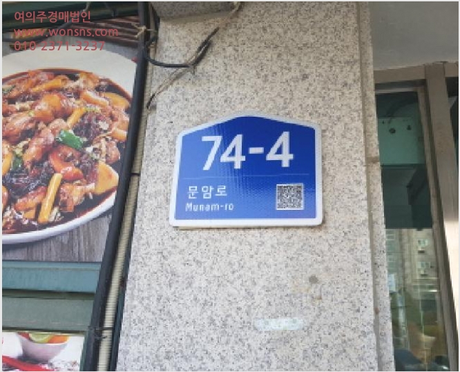 »ó°¡ »çÁø1 | õ¾È½Ã µ¿³²±¸ ¾È¼µ¿ | 2026Ÿ°æ10317 | »ó°¡°æ¸Å