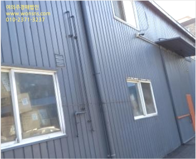 °øÀå »çÁø1 | Æ÷õ½Ã ¼ÒÈêÀ¾ Ãʰ¡ÆÈ¸® | 2024Ÿ°æ90579 | °øÀå°æ¸Å