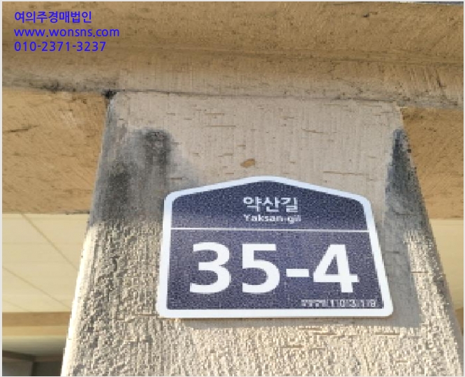 ´Ù¼¼´ë,ºô¶ó »çÁø1 | °í¾ç½Ã Àϻ굿±¸ Á߻굿 | 2025Ÿ°æ64650 | ´Ù¼¼´ë,ºô¶ó°æ¸Å